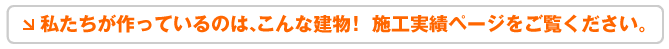 �䤿������äƤ���Τϡ�����ʷ�ʪ���ܹ����ӥڡ�����������������