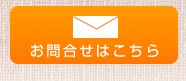 ������礻�Ϥ�����