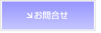 ������礻